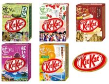 Japon : Kit Kat se met au local
