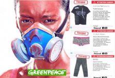 Des substances chimiques dans nos garde-robes : Greenpeace demande aux marques de laver leur linge sale !