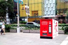 Coca-Cola invente une joyeuse machine pour inciter ses clients à recycler plus